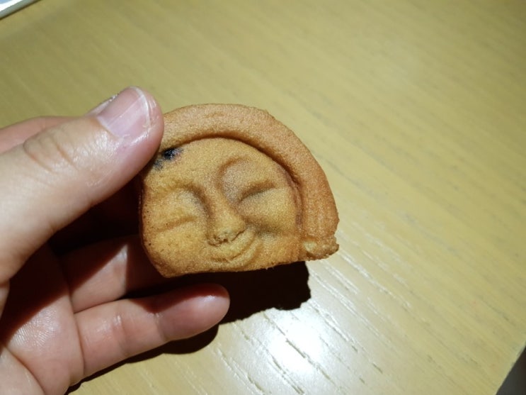  경주지역명물빵! 신라미소빵 먹다!
