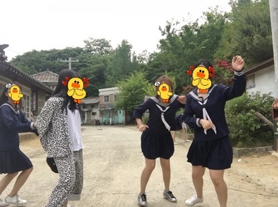 순천여행 후기]친구들과 떠난 우정여행 '순천' : 네이버 블로그