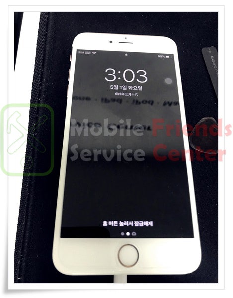 아이폰6s+ 충전 안됨 수리!