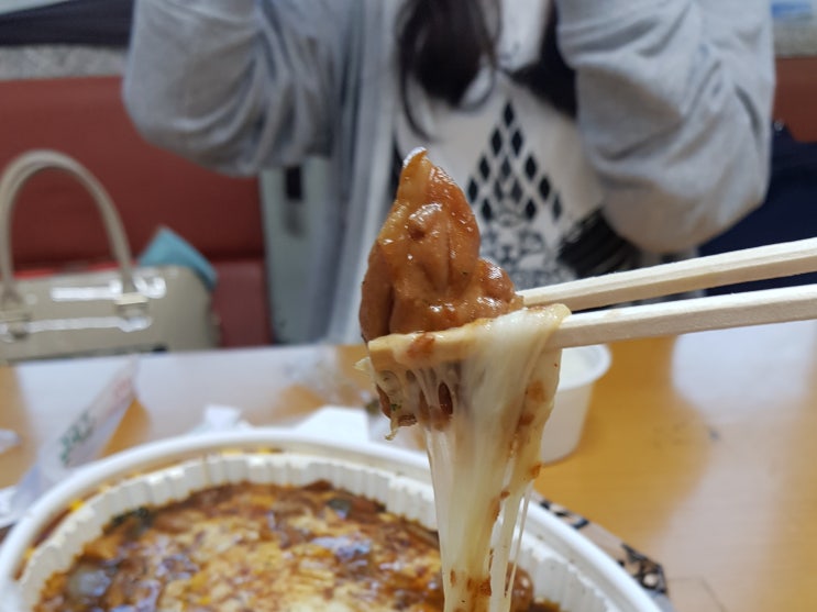  한양대맛집) 왕십리《일미리 금계찜닭》에서 구름치즈찜닭 배달시켜먹었어요!!!