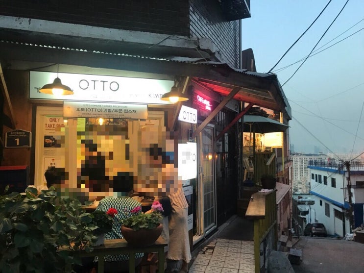  Dechaquejour/ 뉴욕타임즈에 나온 김밥 맛집, 오토김밥