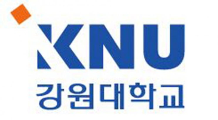  강원대학교 수강신청, 수강신청시 유의할 점은? #삼척/도계캠퍼스 #춘천캠퍼스