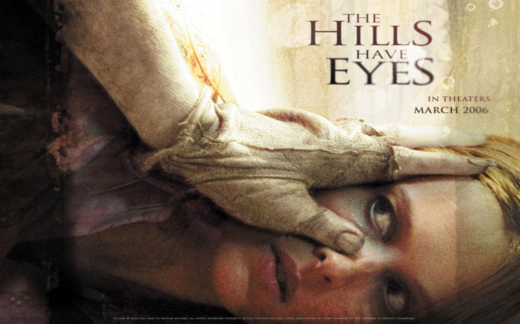  힐즈 아이즈 시리즈 (Hills have eyes series)