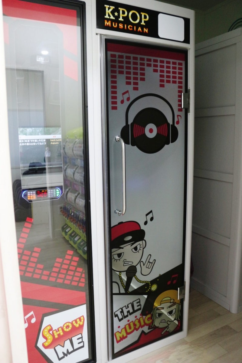 왕십리 키즈카페 , 한양대 키즈카페 ] 딸기가좋아 엔터식스한양대점 키즈카페 다녀왔어요. : 네이버 블로그