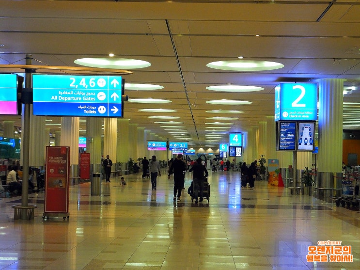  UAE 두바이 Dubai - 아랍에미리트의 대표 공항. 중동 항공산업의 발전을 상징하는 국제공항. 에미레이트 항공의 허브. 두바이 국제공항 #2