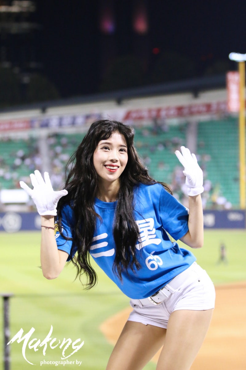 한화이글스 치어리더 '서유림 치어리더' (삼성라이온즈) : 네이버 블로그