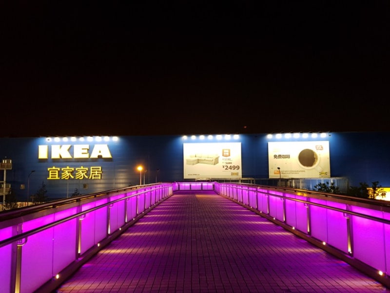 쑤저우 판문,판먼(盘门) / 쑤저우 이케아(ikea(苏州商场) 苏州市虎丘区) : 네이버 블로그