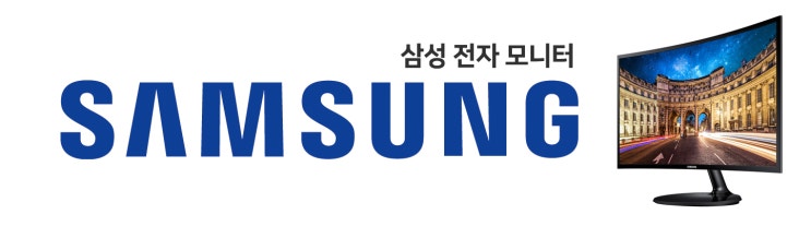 삼성노트북,11번가 2일 추가할인행사!