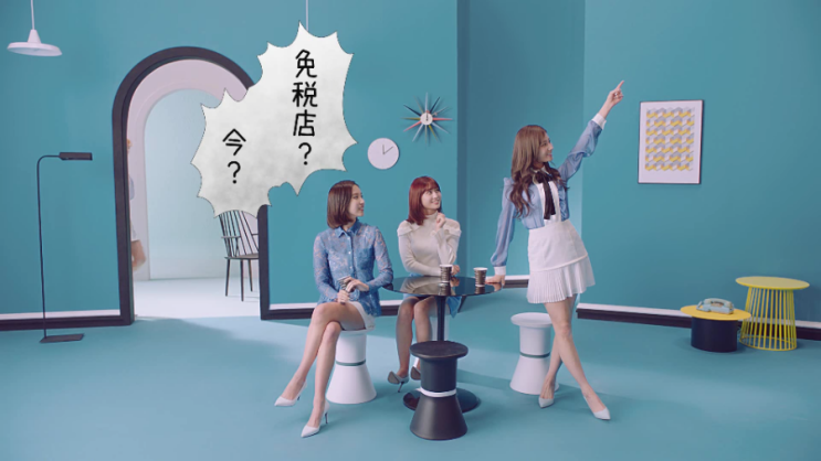 트와이스 사나 Notyourrose 블라우스 네이버 블로그 트와이스 사나 Notyourrose 블라우스 네이버 블로그