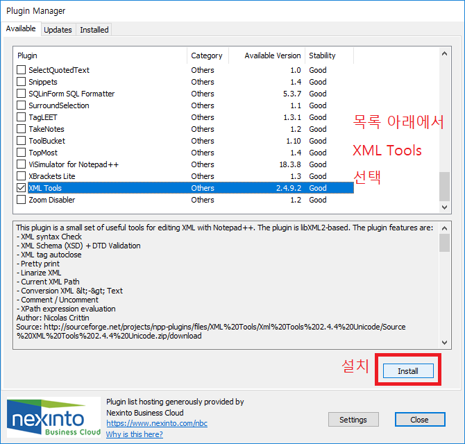 HTML/XML 코드 자동 정렬! XML Tools (Notepad++ 플러그인) : 네이버 블로그