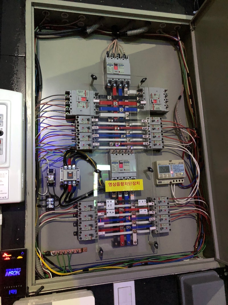 코인노래방 무인운영 시스템, 상업용 iot 시스템 설치로, 출입문제어, 전원제어, 조명제어 가능! : 네이버 블로그
