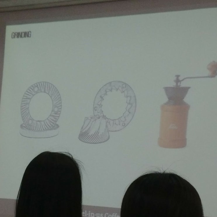  엔제리너스 커피 강의