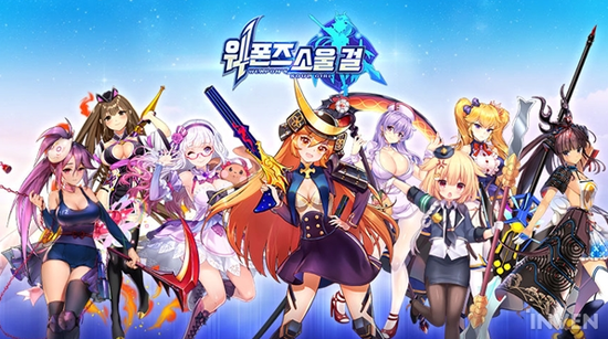 '웨폰즈 소울 걸' 사전예약 시작 / 캐릭터 일러스트 공개!