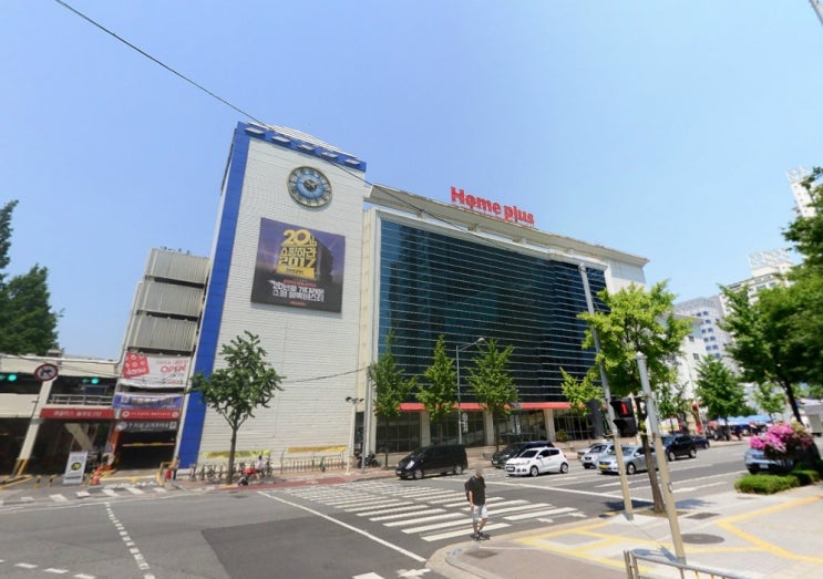  서울 목동홈플러스 입점 창업 점주모집