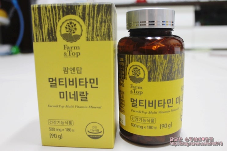  피로회복제 멀티비타민 팜엔탑 임산부 수유부영양제