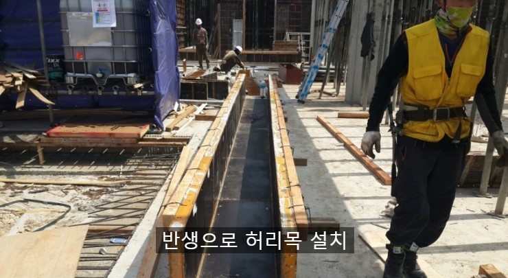 보거푸집 가와 목심(어깨걸이)어떻게 하시나요? 보거푸집 가와 목심(어깨걸이)어떻게 하시나요?
