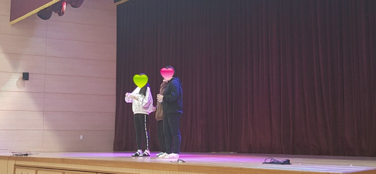  마술강의 ~! 직업탐색프로그램 마술강의
