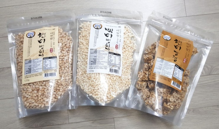  이천쌀강정 수제간식 영양듬뿍 완전 맛