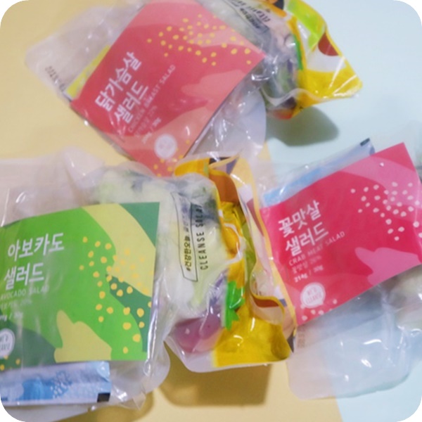 샐러드 도시락. 위드클렌즈 샐러드 퀄리티 대만족