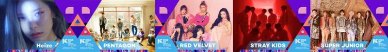 [공식입장] ‘케이콘 2018 NY’, 10팀의 확정 라인업 공개…레드벨벳부터 워너원까지