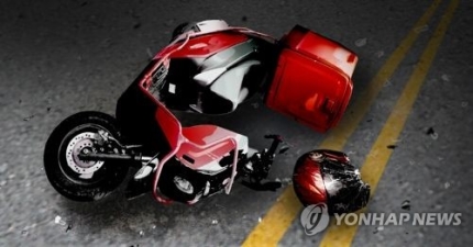 대법 "배달대행업체 배달원은 택배원…산재보험 적용 가능" 대법 "배달대행업체 배달원은 택배원…산재보험 적용 가능"