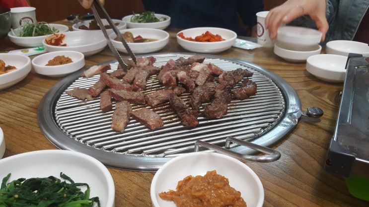 봉화 한약우프라자