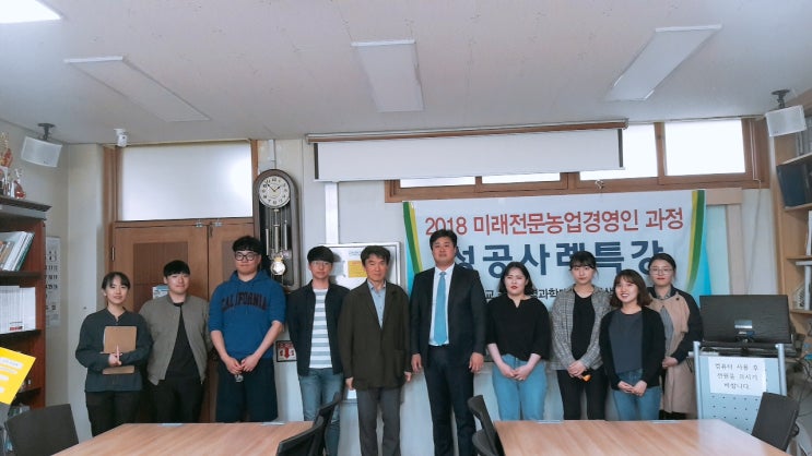  경북대학교 식품공학부