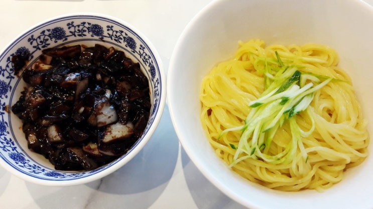 오늘의 런치 <초류향 간짜장> 그럭저럭 맛있고 비싸다! 오늘의 런치 <초류향 간짜장> 그럭저럭 맛있고 비싸다!