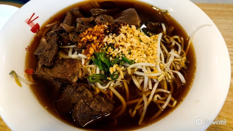 광화문 쌀국수 맛집, 태국식 쌀국수 "누들스테이션" 폐업 광화문 쌀국수 맛집, 태국식 쌀국수 "누들스테이션" 폐업