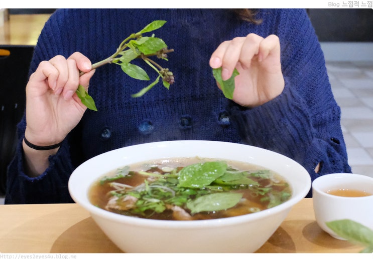  멜버른/멜번 맛집 순례 - 국물이 기가 막힌 '사이공 포' Saigon Pho