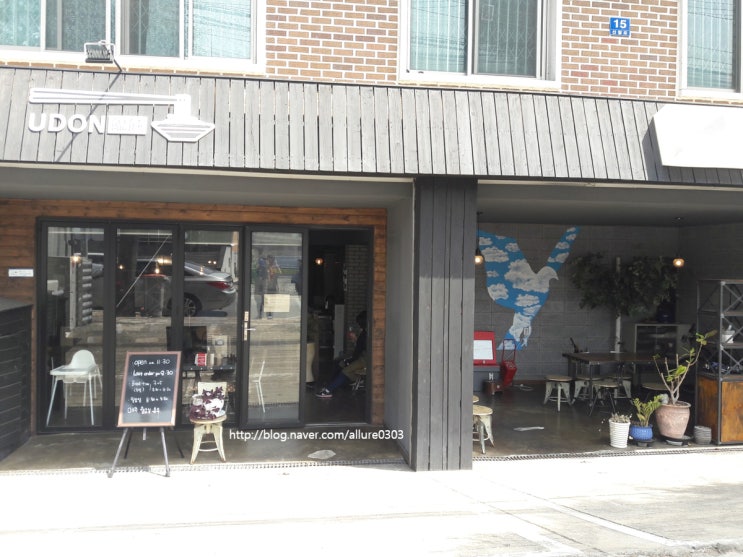  [창원 신월동] 우동사무소 : 인테리어가 예뻤던 맛집