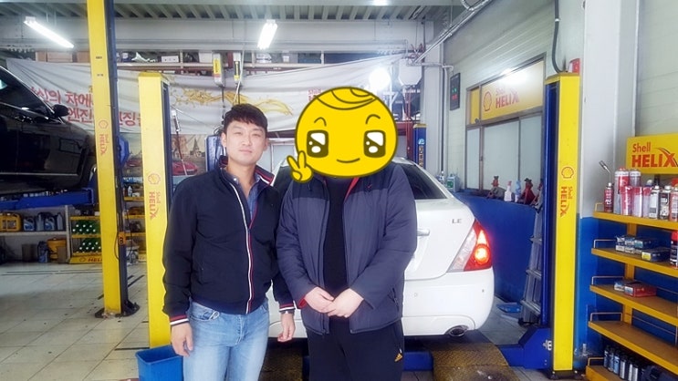  신한마이카 김포로떠나간sm5임프후기