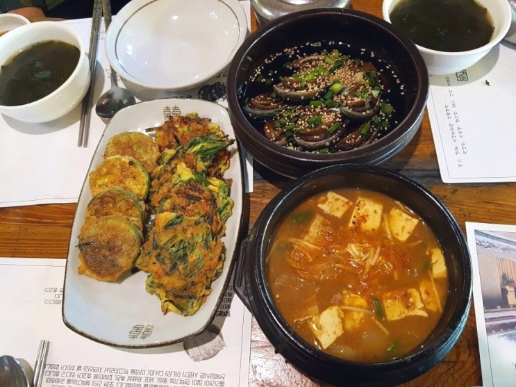  오남저수지 앞 한정식 다송 