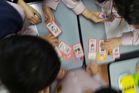 한국창의인성교육진흥원 이미지