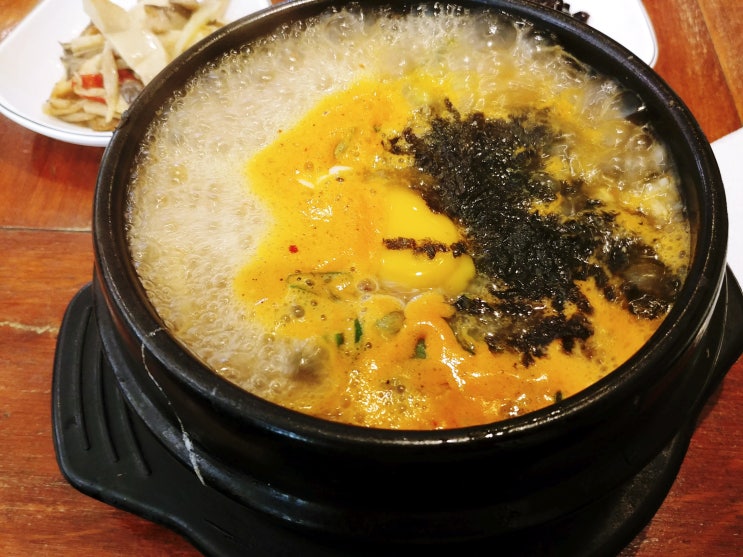  [서초동/맛집] 맛고을