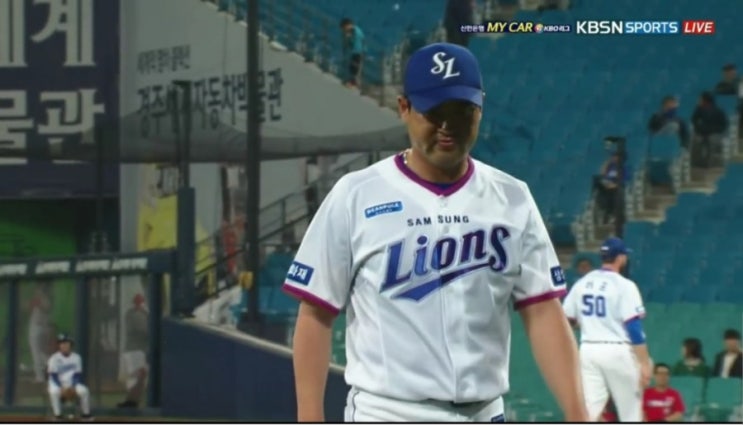  삼성라이온즈 장원삼 시즌2승 완벽투 이지영까지 부활