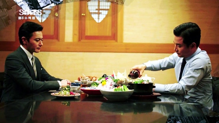  오색찬연 드라마 촬영 명소! 이번엔 슈츠?