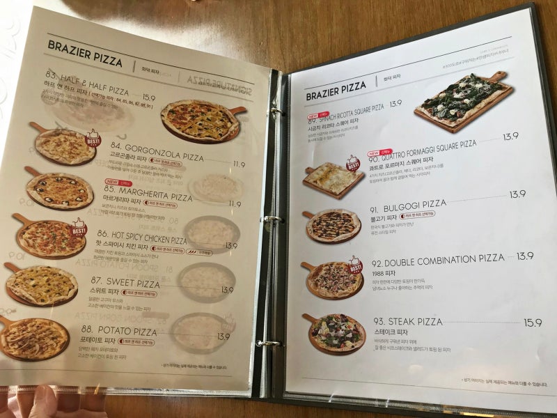 라라코스트 메뉴 가격 정보가 다있다! : 네이버 블로그