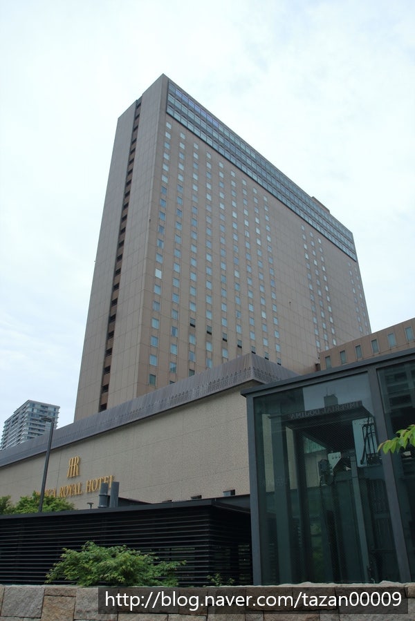 80년 역사 리가로얄호텔오사카 만족스럽다 : 네이버 블로그 80년 역사 리가로얄호텔오사카 만족스럽다 : 네이버 블로그
