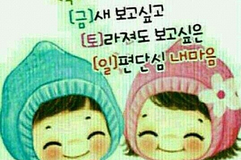 포브스요양병원 이미지