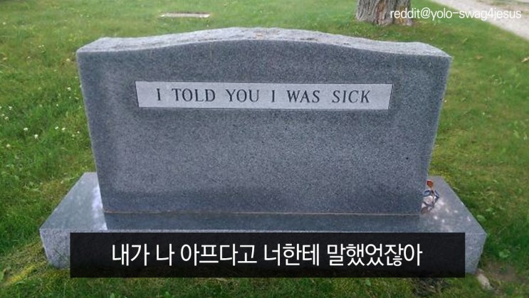  남기는 말