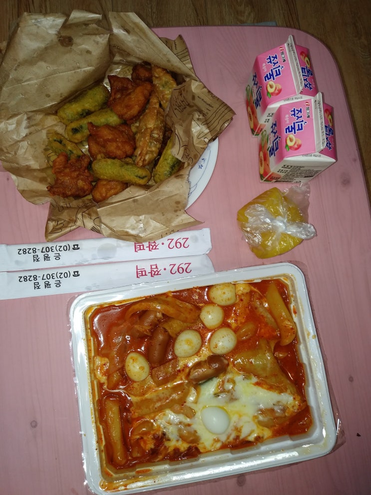  증산역떡볶이맛집 짬떡볶이 은평점