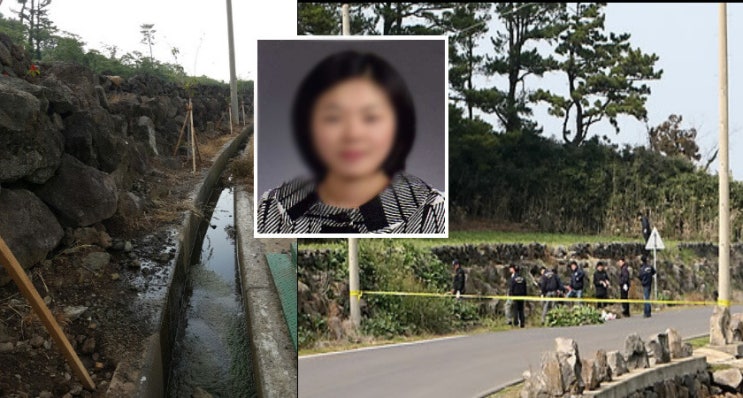  제주 보육교사 살인사건