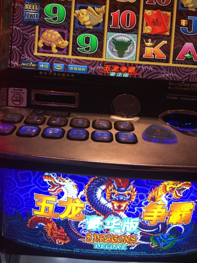 마카오 환전 : 네이버 블로그