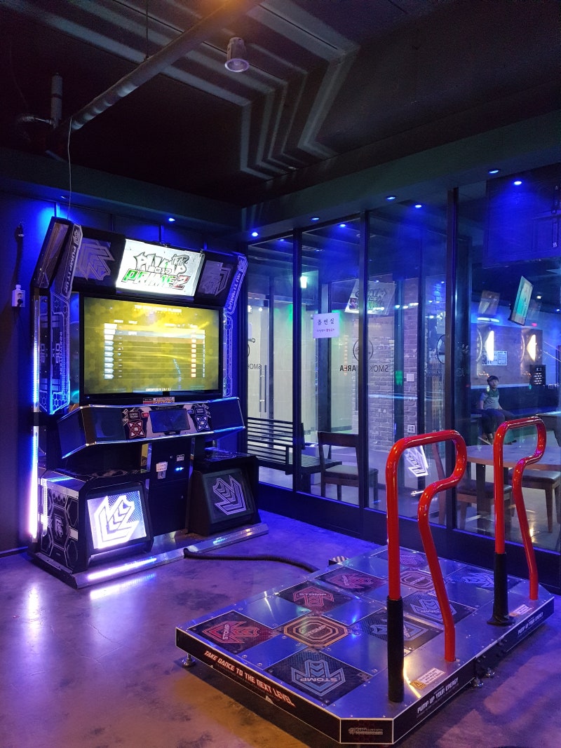 김포 구래동 데이트 추천) 게임이 가득한 야놀자 오락실 feat:펌프 : 네이버 블로그