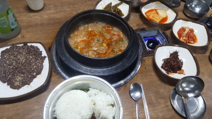  장찌개와떡갈비정식 정말 맛있어요