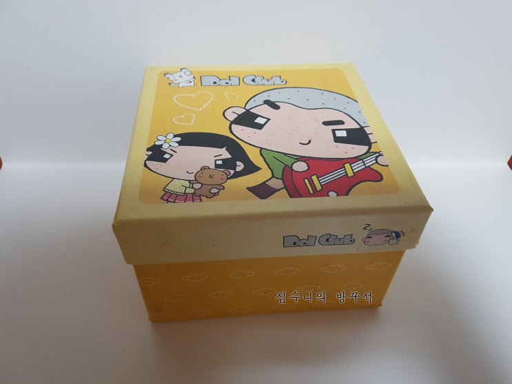  [매일매일 버리기]D+185_상자