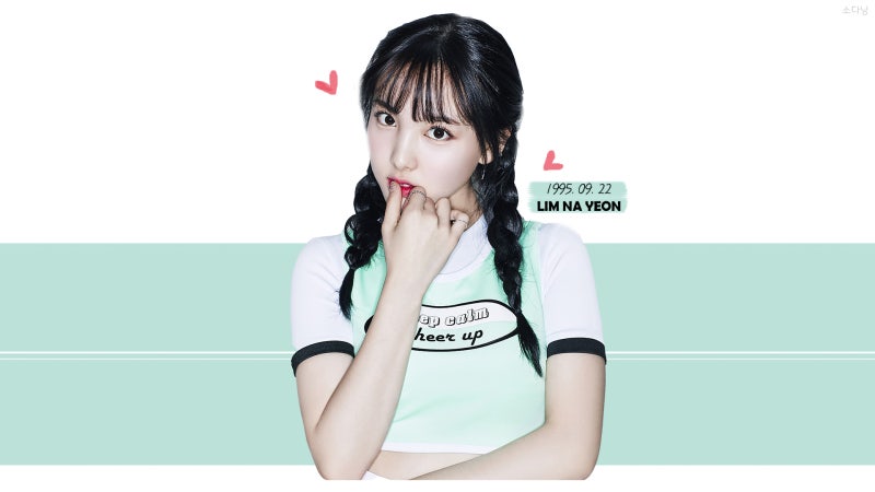 트와이스 나연 고화질 컴퓨터 배경화면 모음!! - 소다닝's