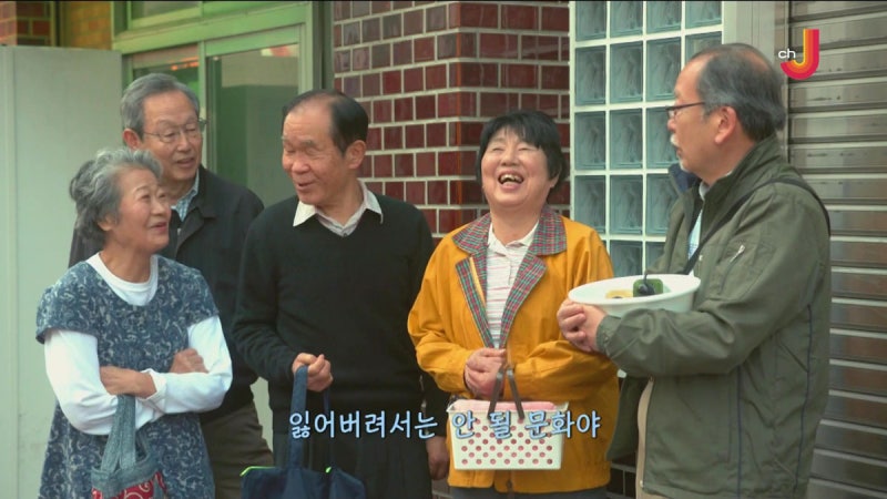 고독한미식가 시즌7 3화 나도 먹고싶은 멕시칸 네이버 블로그