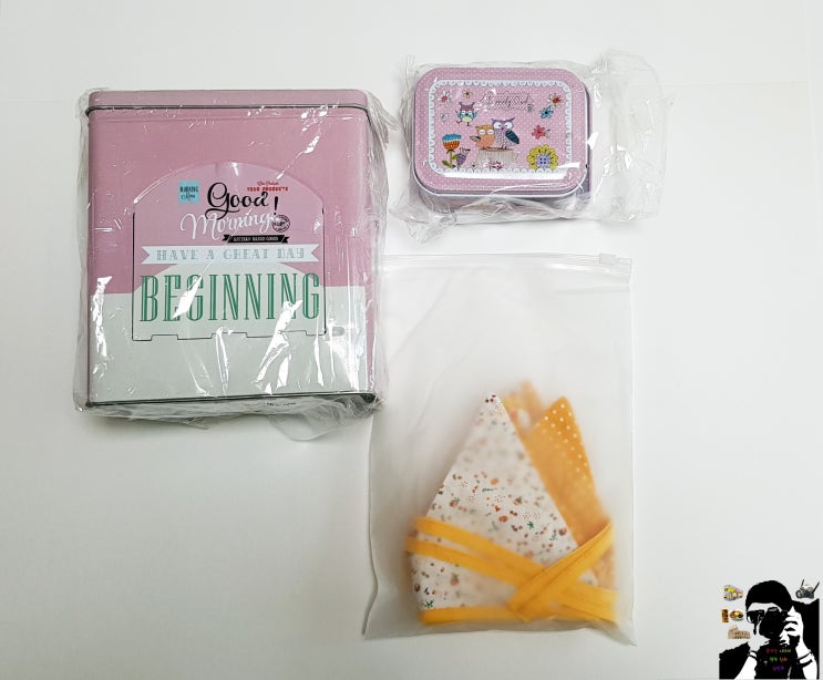 방문자 블로그 이벤트 당첨 세상에 이런일이